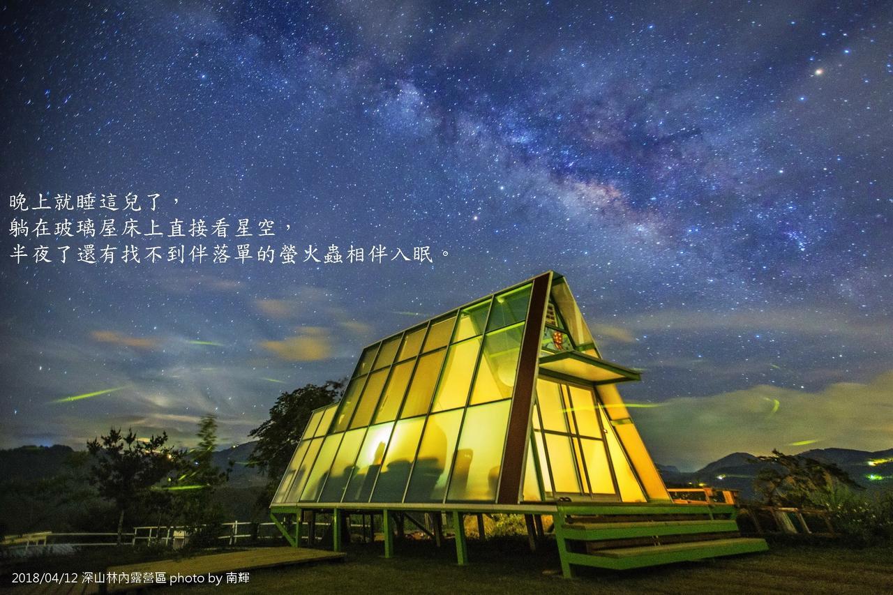 Shen Shan Lin Nai B&B Zhushan Dış mekan fotoğraf
